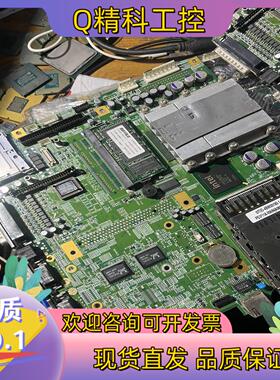 现货普洛菲斯触摸屏主板D06012C  PS371XA-MAIN