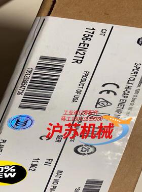 1756-EN2TR  全新原装现货出售