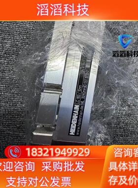 现货LC183 3240
