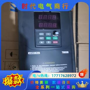 0075p功能正常 圖片實 4t0055g 四方e380