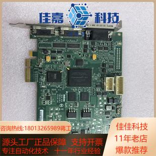 REV.A SOL2ME Y7367 Matrox迈创