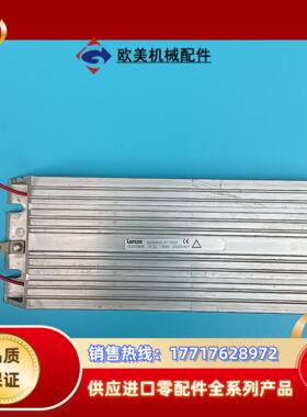 Lenze/伦茨制动电阻ERBM047R135W 47Ω