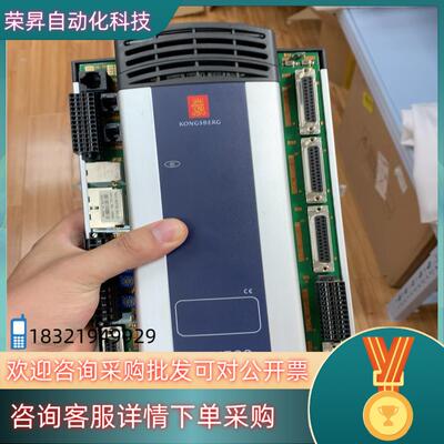 现货RCU500  KONGSBERG康斯伯格模块控制器联