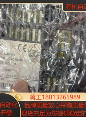 汇川AM600-PS02全新原装正品保质