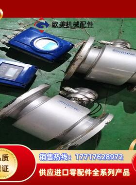 KROHNE科隆计，表头IFC050W,有无标签型号议价