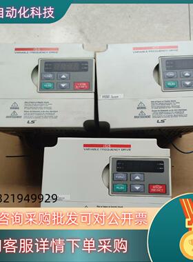 现货LG变频器SV008IG5-4   0.75KW   件