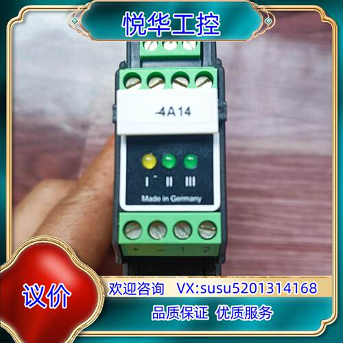 原装正品德国 KELEJA 继电器 D-73553 AIfd议价