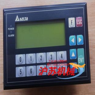 21EX1R 型号为TP04P 该 触摸屏 出Delta台达