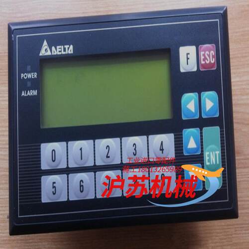 出Delta台达的触摸屏，型号为TP04P-21EX1R。该