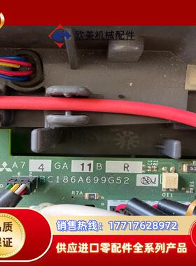 三菱变频器驱动板A74GA11BR BC186A699G52议价