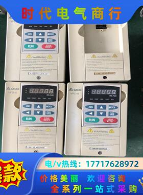 台达B 系列变频器 2.2KW 380V VFD022B43议价