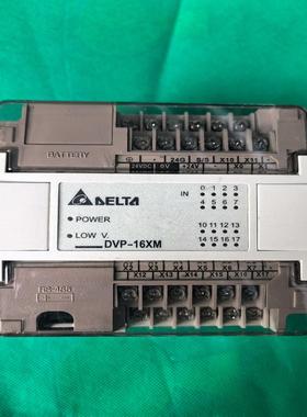 DVP-16XM台达PLC扩展模块，型号DVP16XM11N
