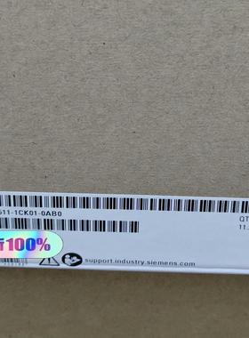 【工控自动化】未拆封S7511-1CK01-0AB0议价