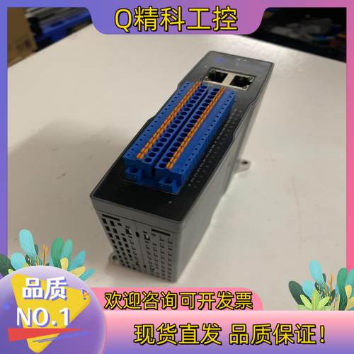 现货Leadshine雷赛EM32DX-C4总线型编码器扩展模块