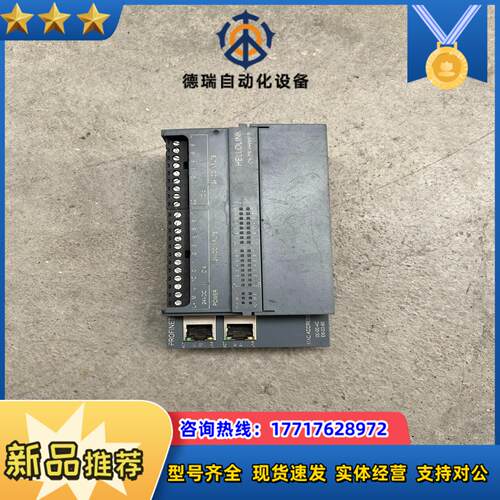 HELLOLINK  OK PN HH000-R，成色如图，议价