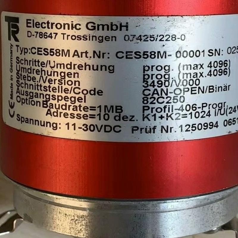 （设备配件）德国帝尔编码器CES58M-0001青泽细纱机用