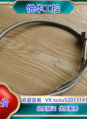 世伟洛克vcr软管 1/4母头！长度93cm实拍现货！