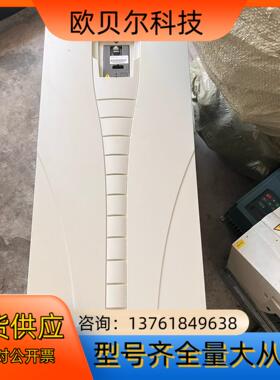 ABB变频器 ACS510-01-157A-4 75KW 3