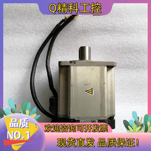 现货伺服电机MHMD082G1U