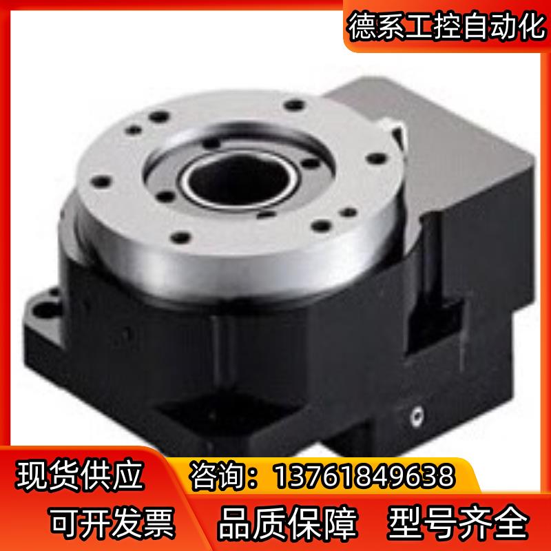 晶贺DASEN 中空旋转平台KD100R-24-V2 原装正