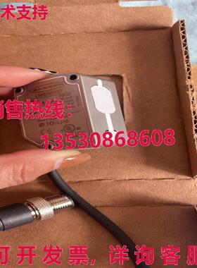 原装供应横幅LM80KIQP FDALN56激光测距仪