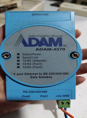 [德峰]研华ADAM-4570 实物拍摄  功能包好  实价直拍