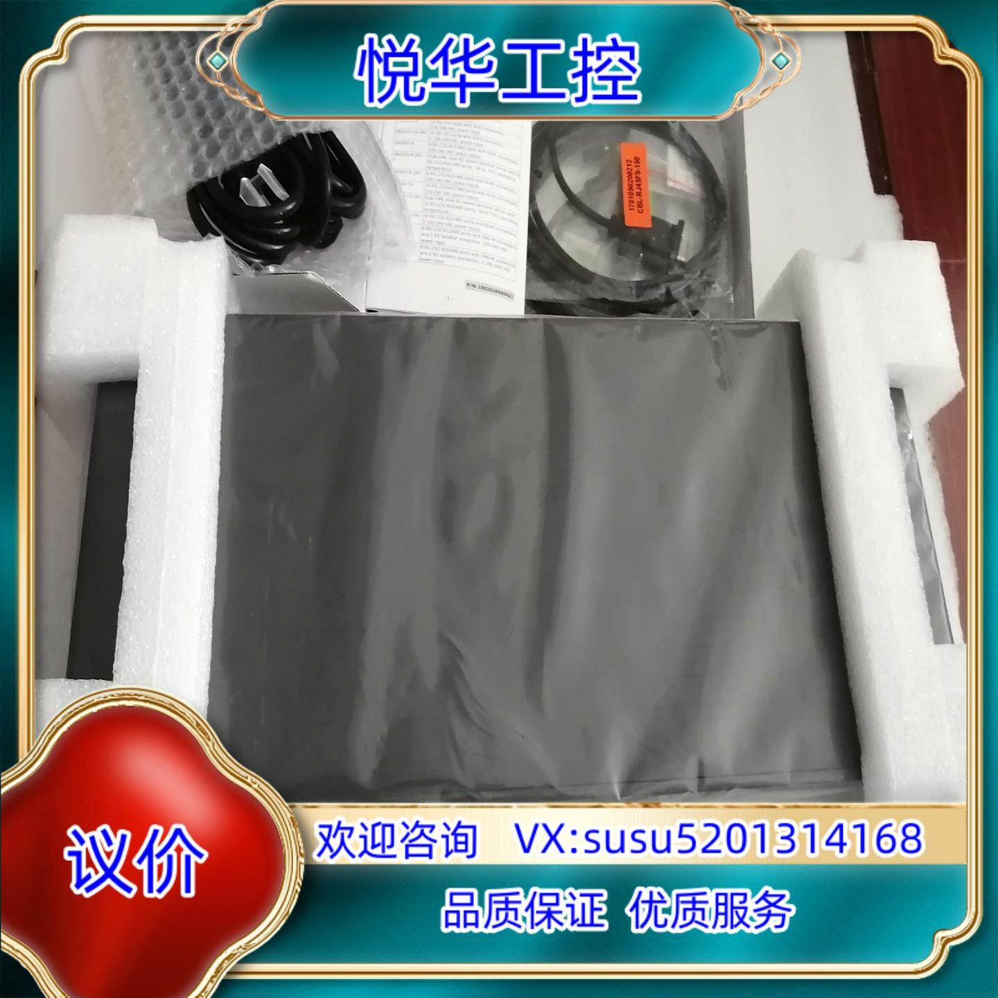 MOXA摩莎CN2650-16-2AC双网口多功能服务器现货议价,3C数码配件,隔离器/耦合器,淘宝优惠券,粉丝福利购,淘宝优惠卷