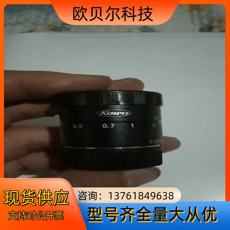 LM25JC10M原装KOWA    超高精度千万像素镜