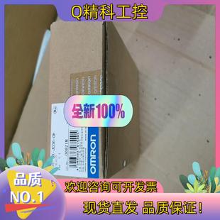 6口交换机现货 JC06 Ethercat