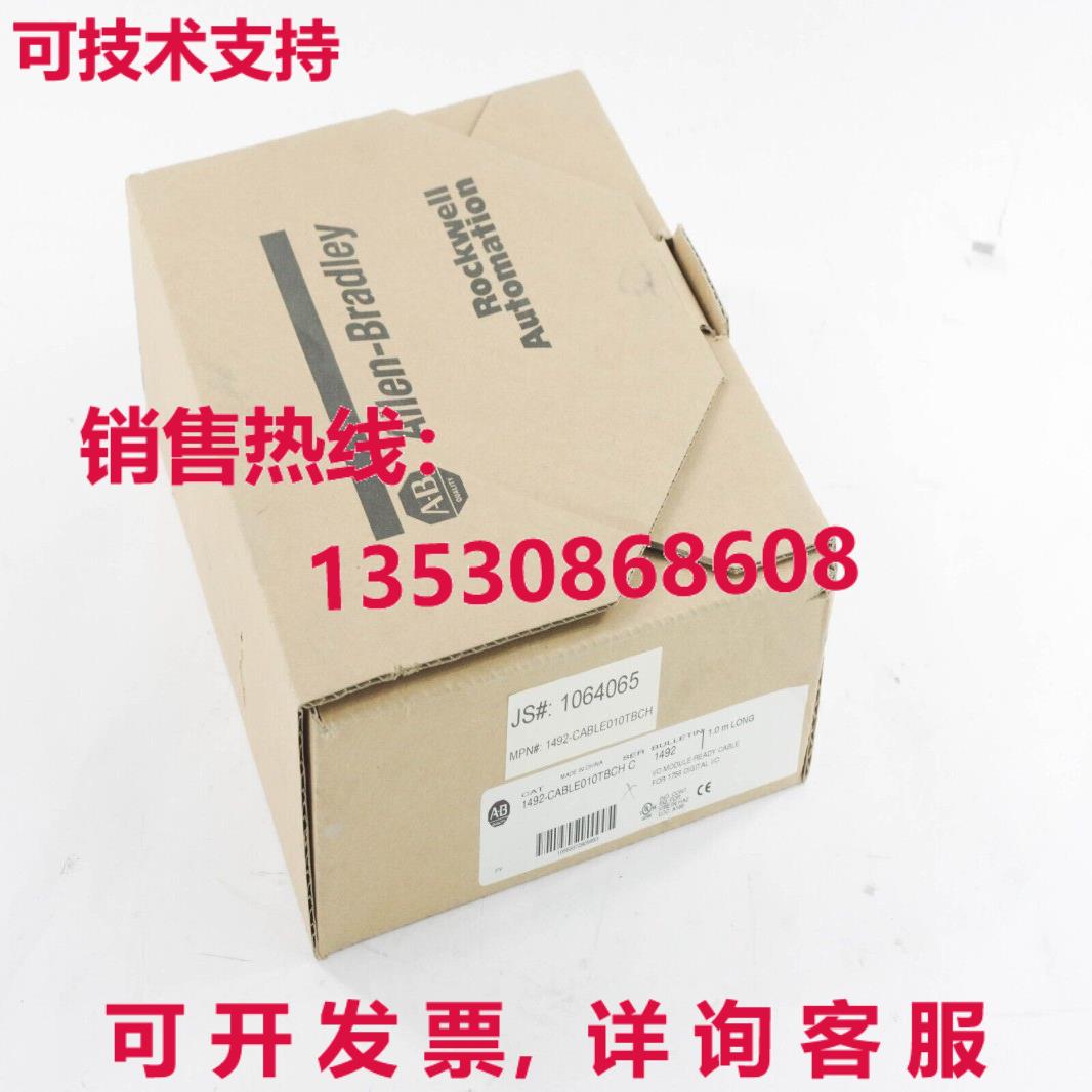 Allen Bradley 1492-CABLE010TBCH Digitale Cavo 1756 I/O Modul - 实物图