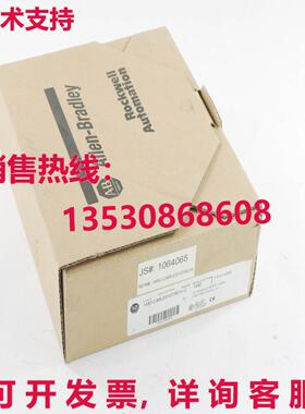 Allen Bradley 1492-CABLE010TBCH Digitale Cavo 1756 I/O Modul
