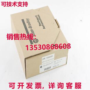 Allen Bradley 1492-CABLE010TBCH Digitale Cavo 1756 I/O Modul
