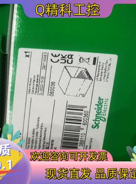 现货XPEM310脚踏开关