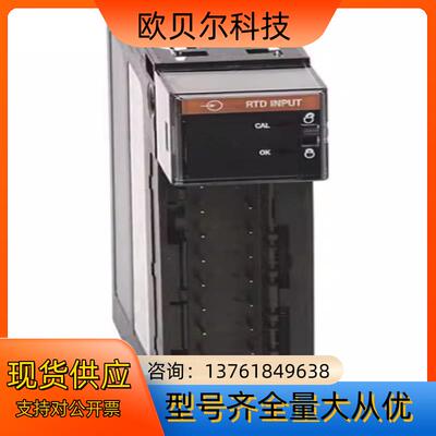 1756-IR6I ControlLogix隔离RTD输入模