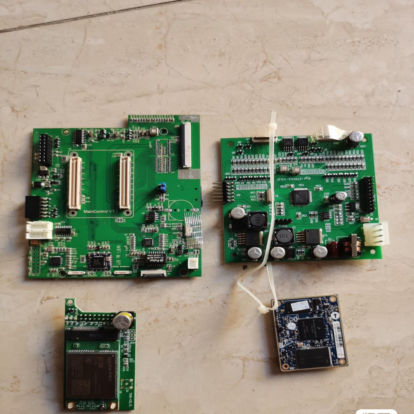 rtl8723BU两个，MCIMX6G两个，29F2G08A