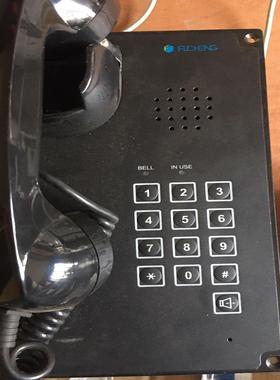 （仔仔配件）FUCHENG HAC-100Q