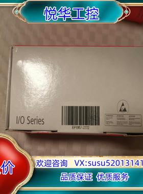 原装全新原装 倍福 EP1957-2222  总线模块议