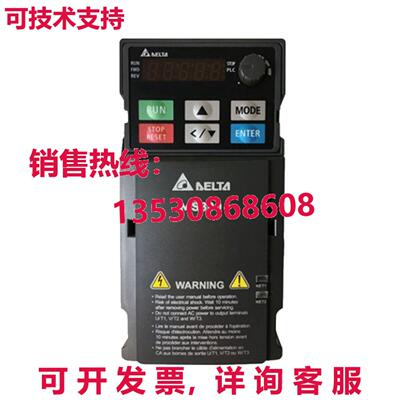 原装供应Delta VFD17AMS43ANSAA 7.5 千瓦 380 伏逆变器