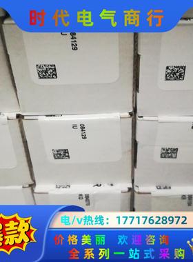 084336TP3-537A024M096893TP3-4141A024MC1844QE-022-PS-11L议价