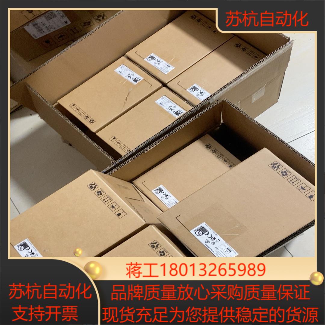 全新台达MS300变频器型号VFD2A7MS43ANSAA