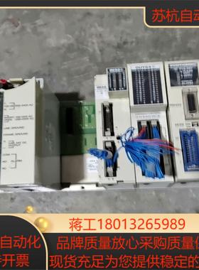 PLCFP3 模块 AFP3631/AFP33487/AFP