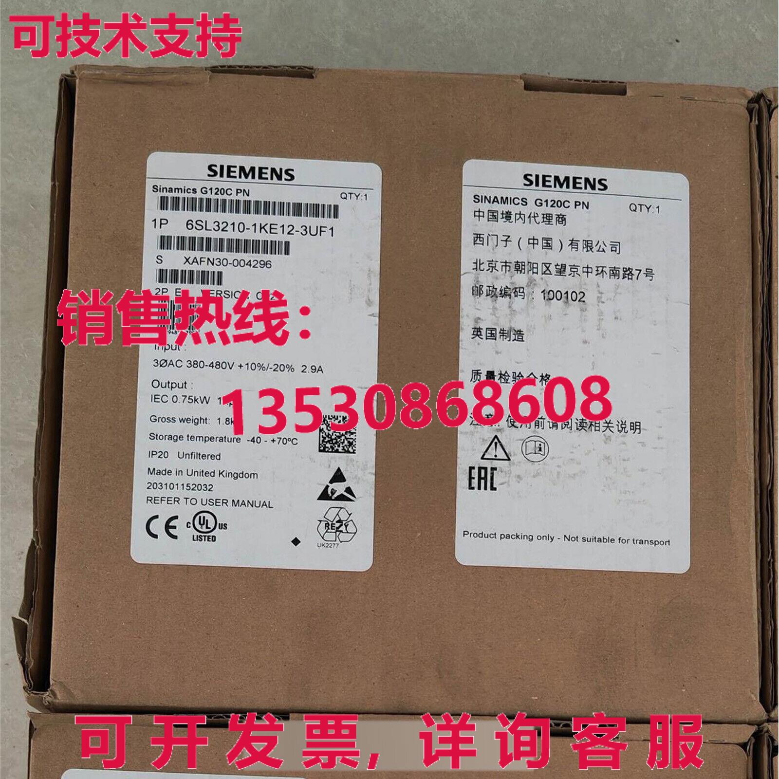 供应原装6SL3 210-1KE12-3UF1 6SL3210-1KE12-3UF1