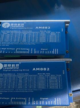 雷赛驱动器 am882  货  两个  成色如图  单价议价