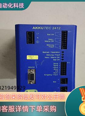 现货AKKU TEC 2412 电源模块图,功能—议