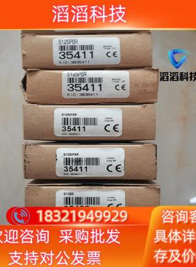 现货原装邦纳光电开关  S12SP6R/35411
