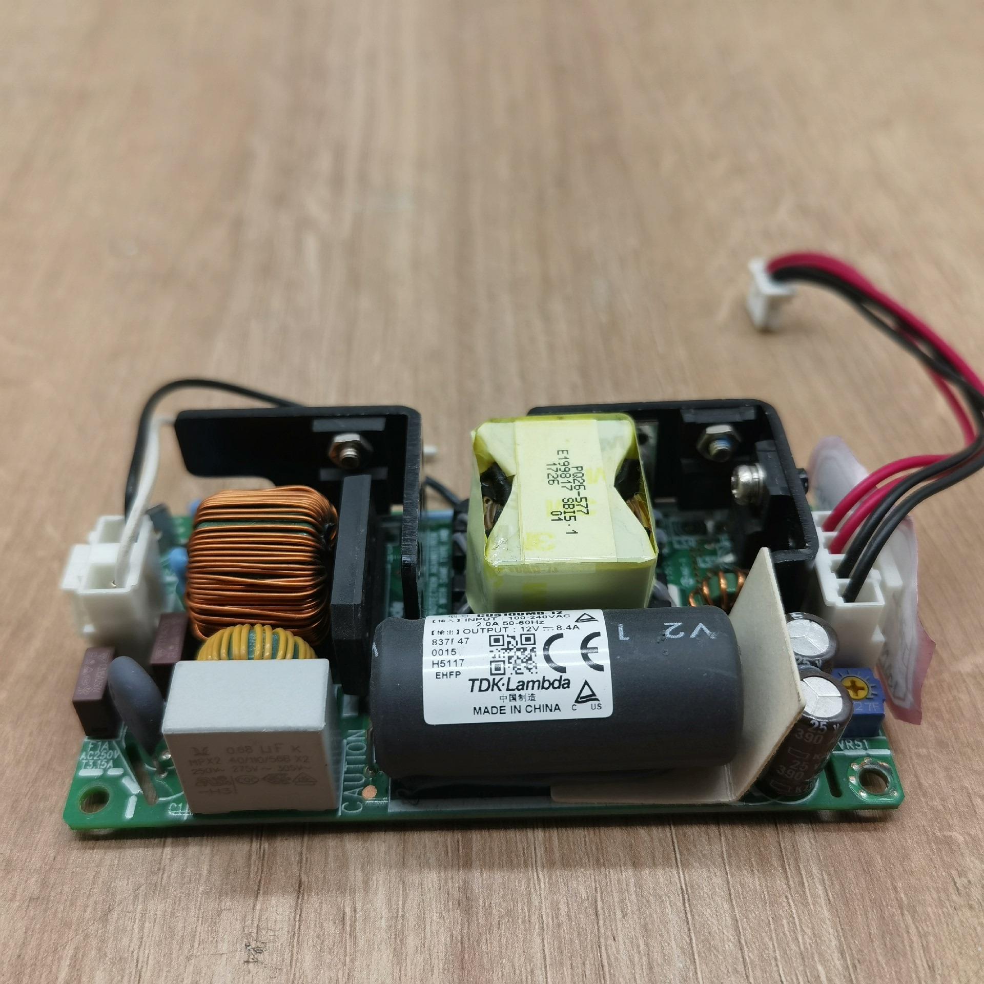 [德峰]拆机 TDK·Lambda CUS100MB-12 电源 实