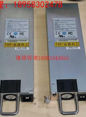 VAPEL 核达中远通 电源模块 AD301M12-1M1通议价