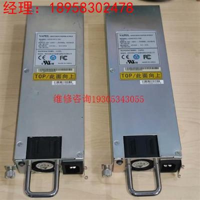 VAPEL 核达中远通 电源模块 AD301M12-1M1通议价