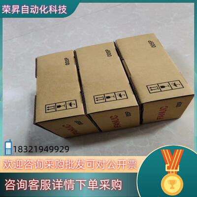 现货IC200CBL001 1600