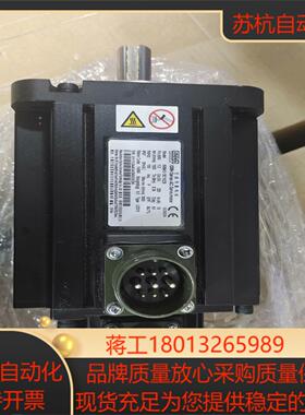 ISMH3-13C15CB-U231Y汇川13KW增量型